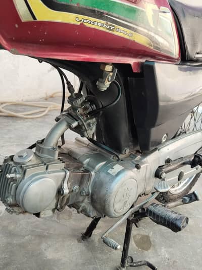 CD 70 Yamaha dhoom