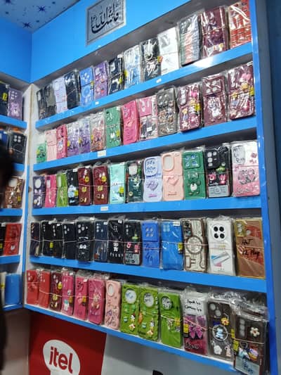 mobile cover
