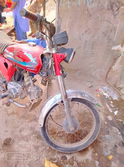 sale my bike honda  cd 70