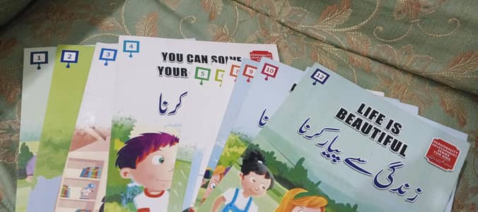 MORAL STORY BOOKS 12