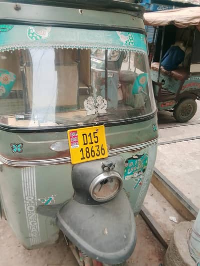 Rikshaw