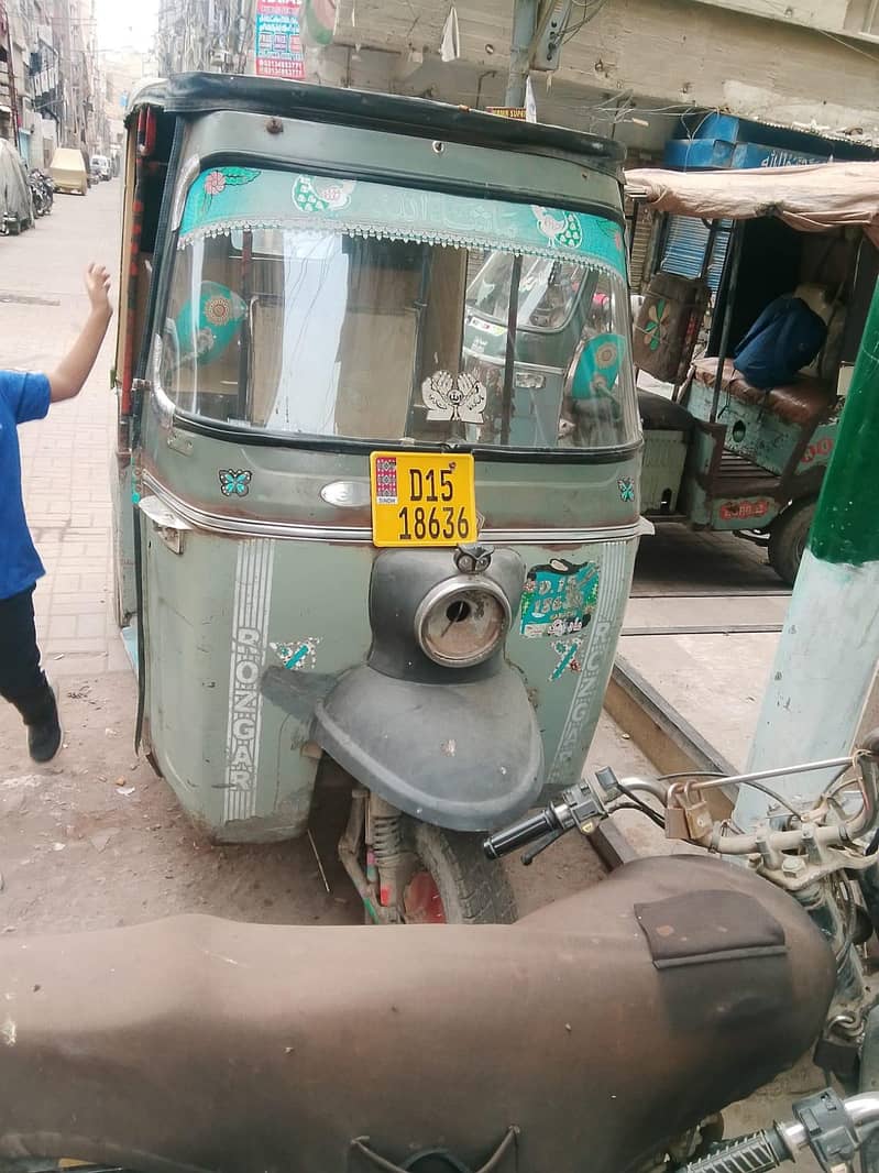 Rikshaw 1