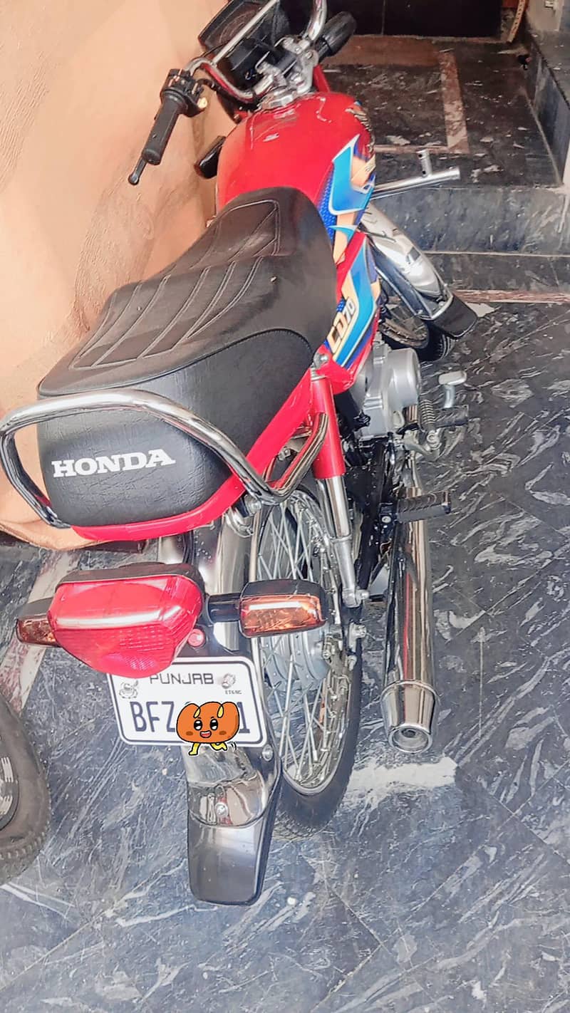 03323731555 2