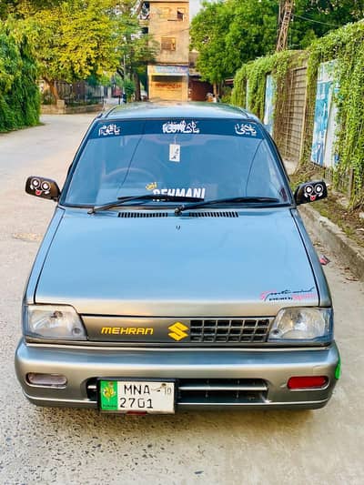 Suzuki Mehran VXR 2010