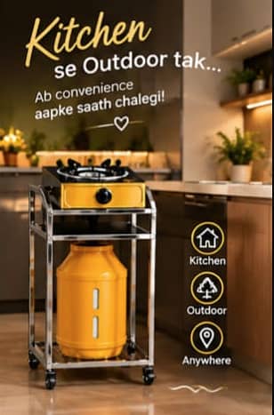 SMART MOVABLE COOKING STAND 5