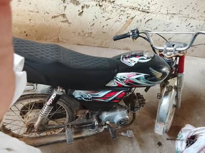 Eagle 2016 madel urgent sale