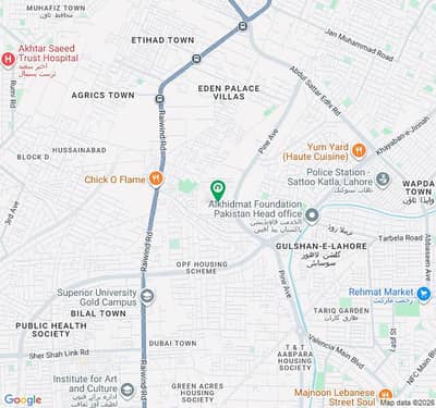 3 Marla Premium Residential Plot in A Block | Perfect for Dream Home | Union Town Lahore