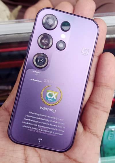Samsung Mobile S25 Ultra Mini