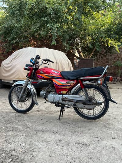 Honda 70