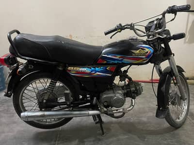 Super Star Bike 2019