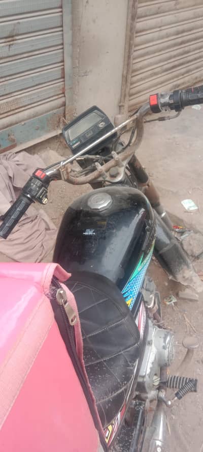 urgent sell krni hi