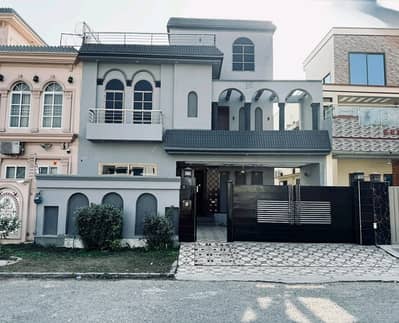 Reserve A Centrally Located Prime Location House In Citi Housing Society