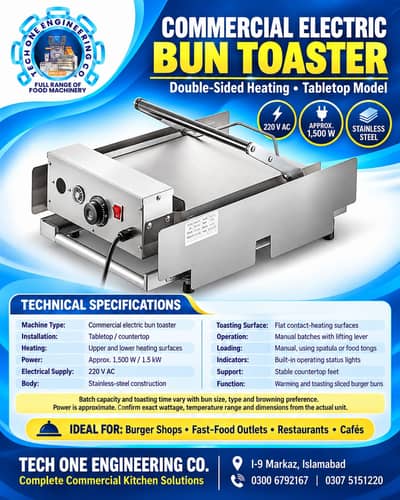 Commercial Electric Bun Toaster Machine – Double-Sided Heating, 220V