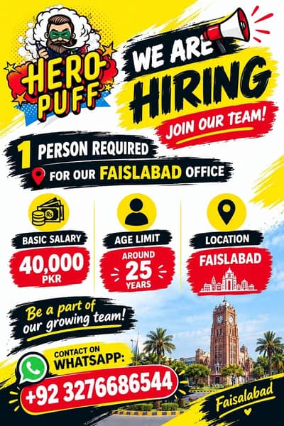 Urgent Hiring – Hero Puff | Faisalabad Office