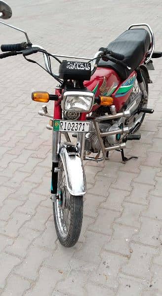 ہونڈا سی ڈی 70سی سی