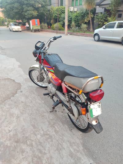 Zxmco 70 Perfect Engine Bike - One Hand Used
