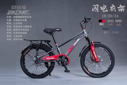 New BDF 20 Size Imported Brand New Sports box pack bicycle