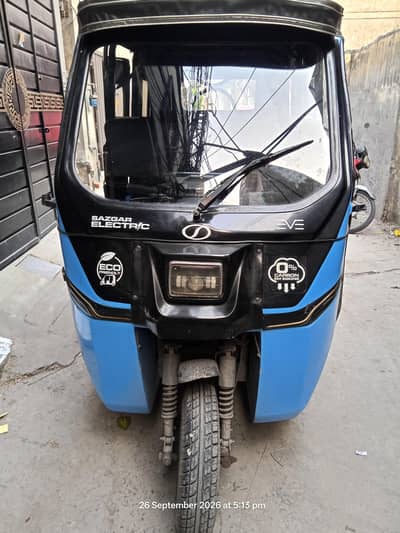 sazgar Electric