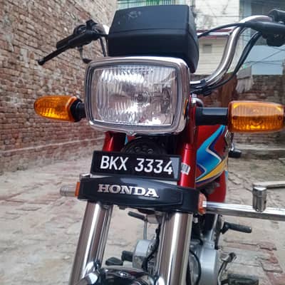 Honda CD 70 2026 new with number