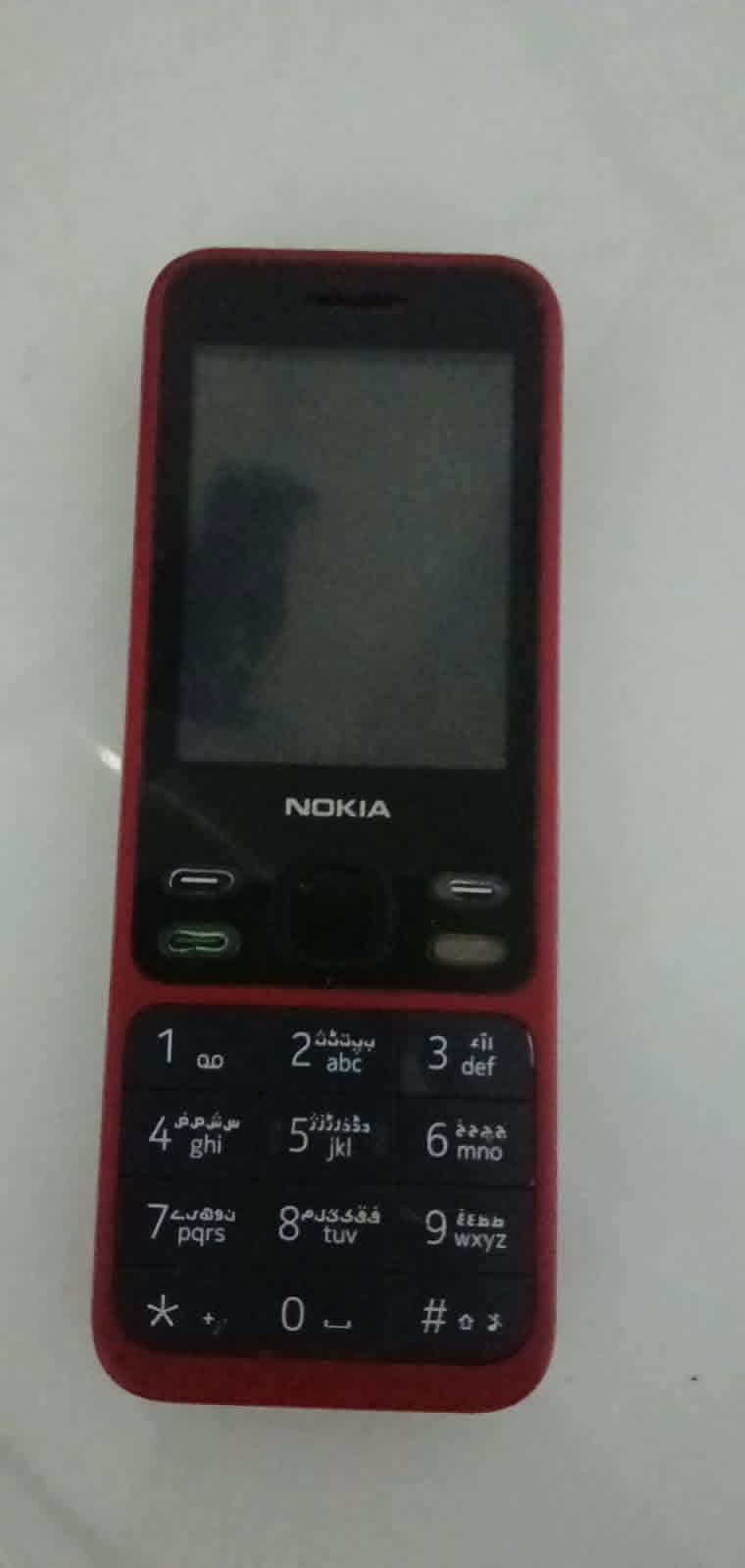 Nokia 150 0