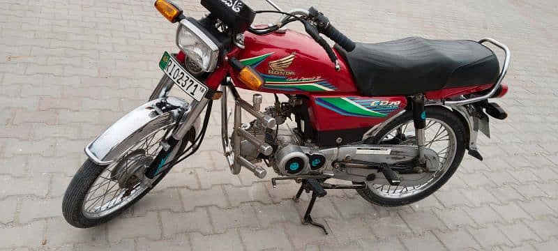 ہونڈا سی ڈی سیون ٹی 0