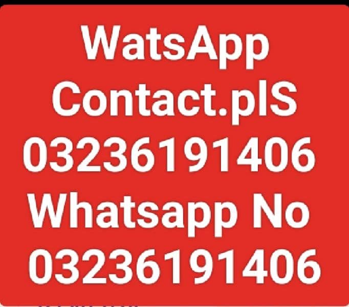 ہونڈا سی ڈی سیون ٹی 1