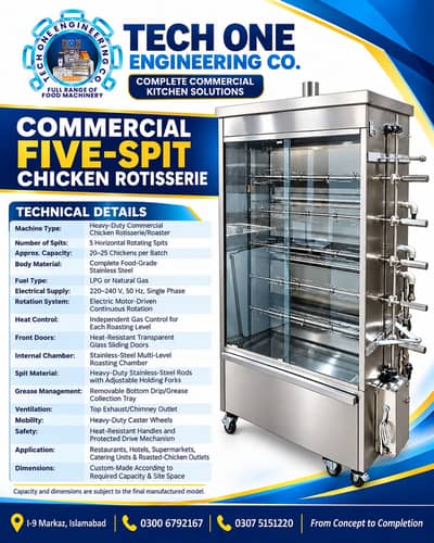 Commercial Chicken Rotisserie Machine 5 Spits Chickens Stainless Steel