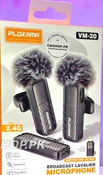 Plokama VM-20 MiC
