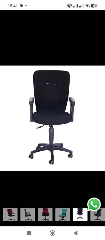 office tables and chairs