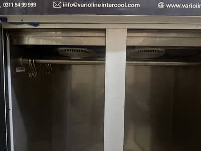 Varioline Intercool meat and fresh fridge