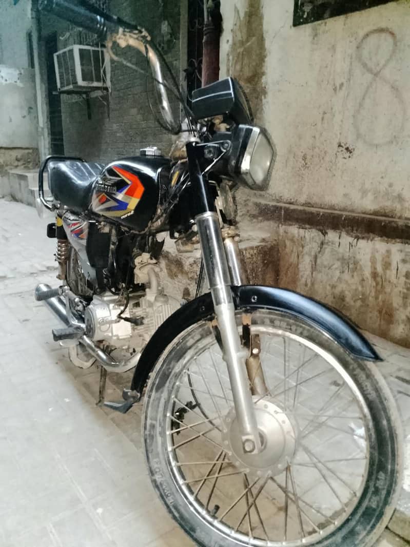 Super Star 1