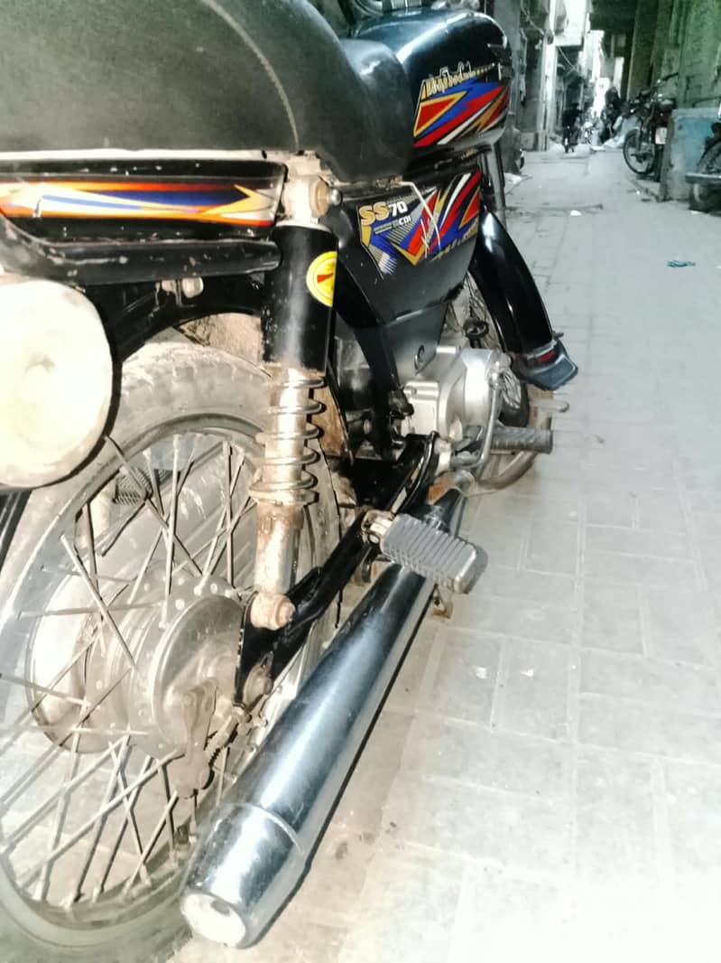 Super Star 5