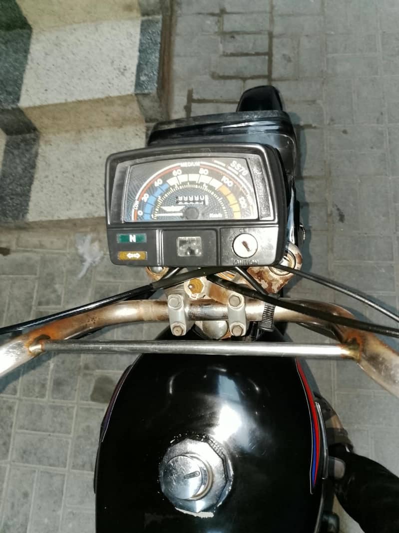 Super Star 6