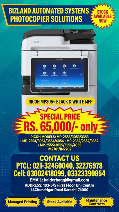 Ricoh Black Re-Conditioned MFP 305+ Arrived