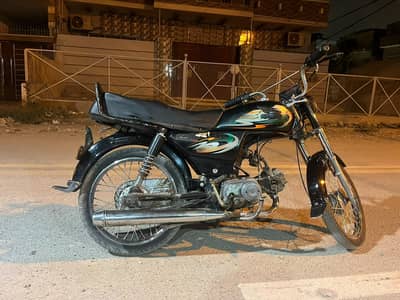 Super power byic  model 2014 one hand used  byic