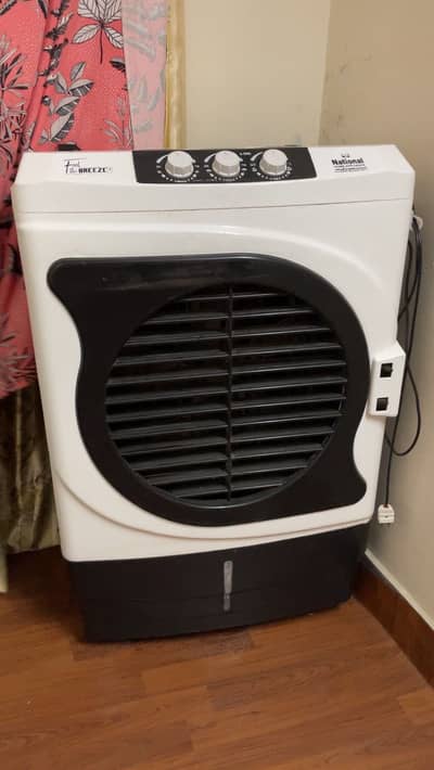National Air cooler (big size)