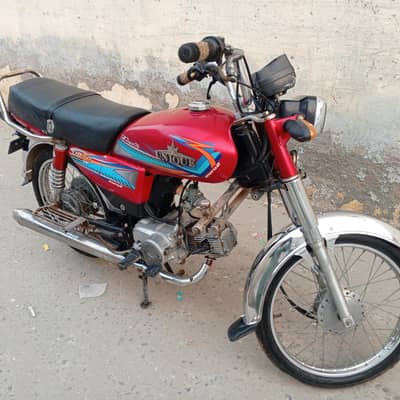 Unique UD70 2020 Model – 70cc Motorcycle