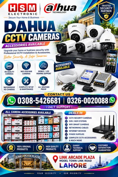 CCTV Installation & Security Solutions HD,WiFi,DVR/NVR HSM Electronics