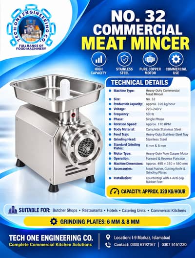 Commercial Heavy Duty Meat Mincer | Stainless Steel | 320 Kg/Hours