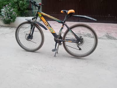 kids bicycles