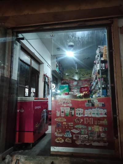 Glass shop outside 6/8 fit