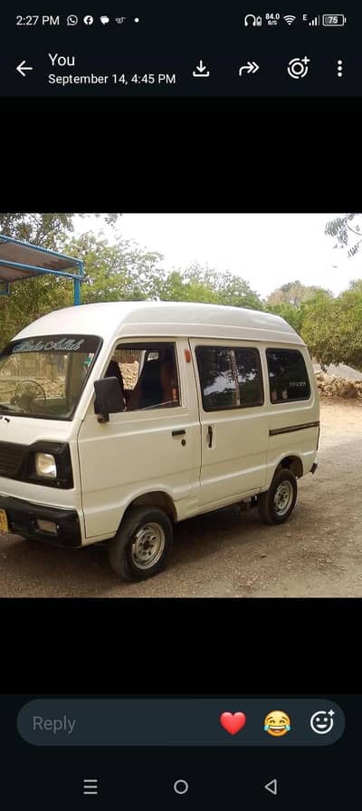 Suzuki Bolan 2006