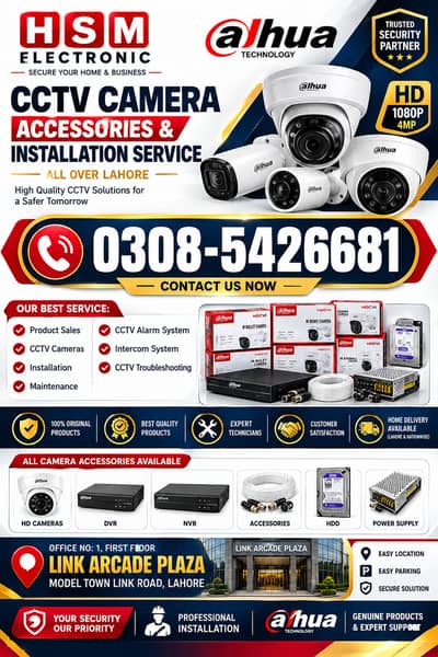 CCTV camera Product Accessories & Installation Service Dahua HD WiFi