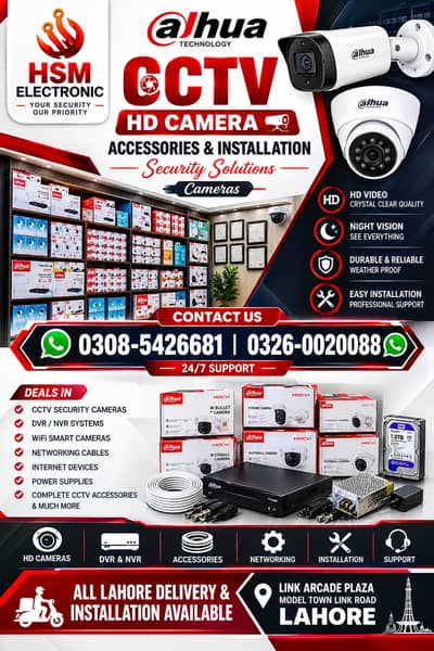 CCTV camera Product Accessories & Installation Service Dahua HD WiFi