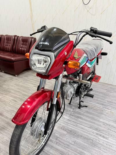 cd dream 2026 brand new zero meter