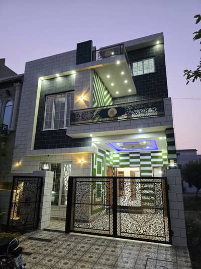 5-Marla House Most Beautiful Prime Location For Sale In New Lahore City Near To 1 Km Ring Raod