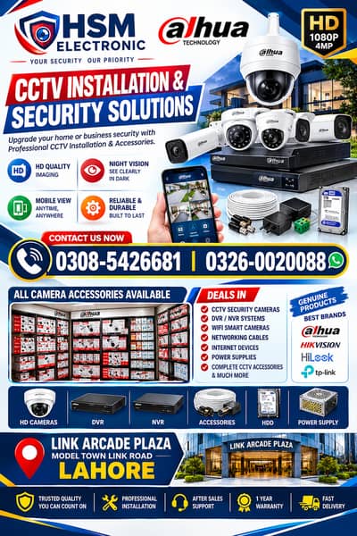 CCTV camera Product Accessories & Installation Service Dahua HD WiFi