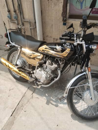 Honda 125 2026 Special Edition