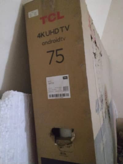 New lcd box pack