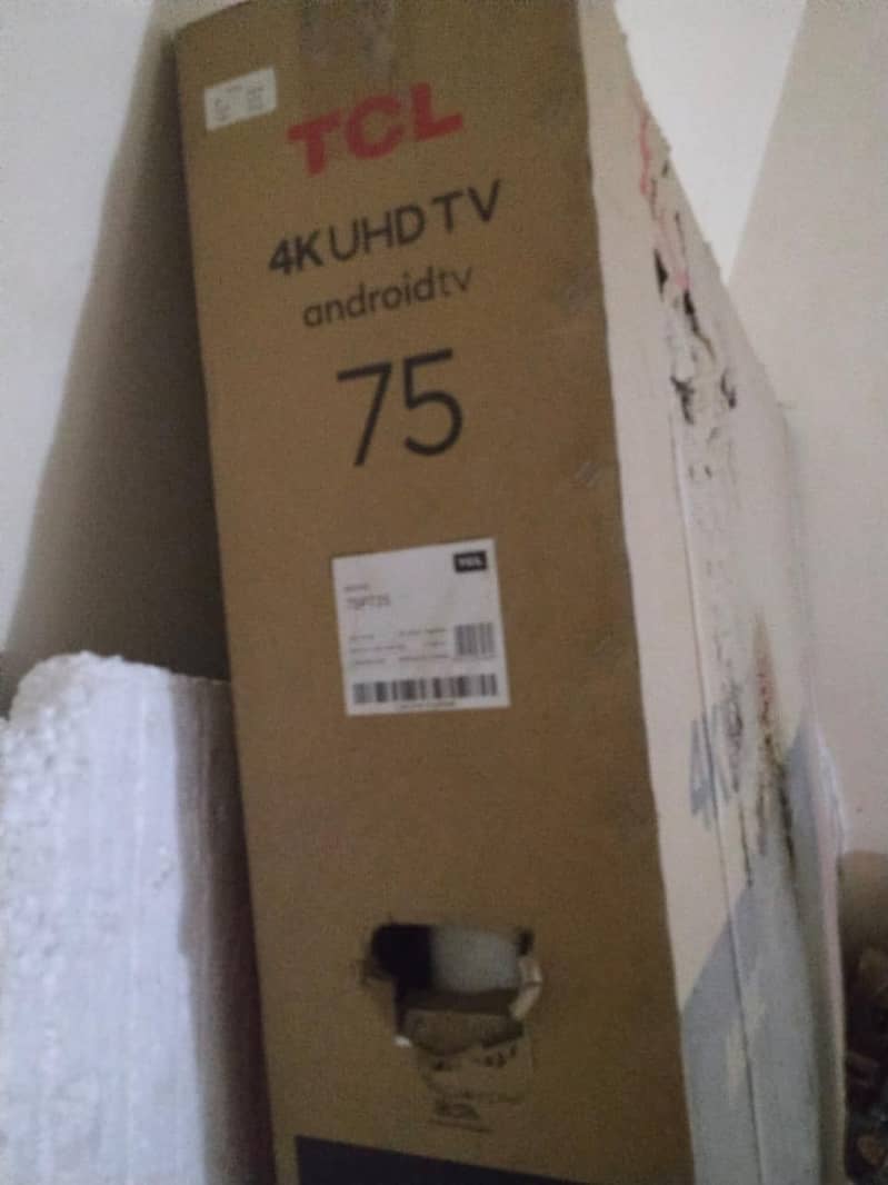 New lcd box pack 0